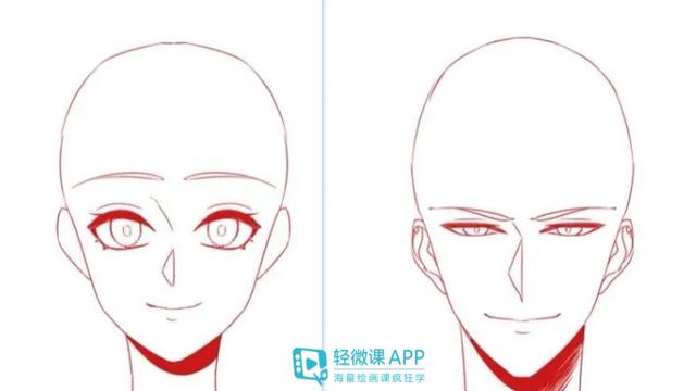 所以下面就以区分性别的漫画人脸画法作为例子:漫画中的男女分别怎么