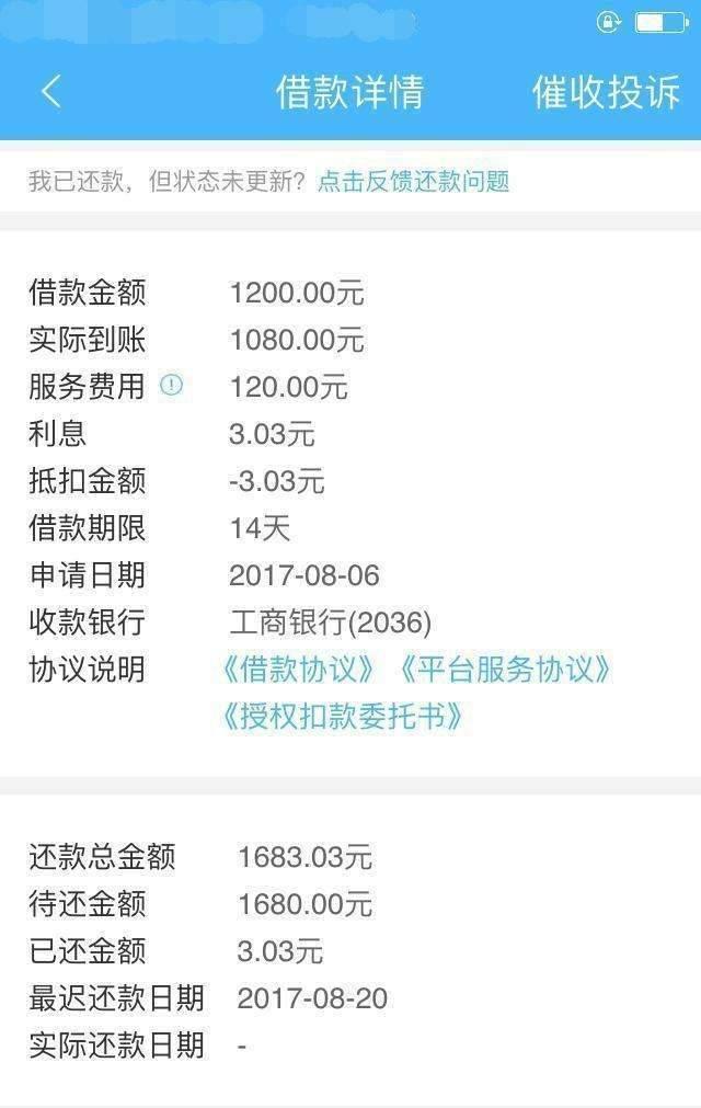 e925ebcc12a641d1b85e6980afa056fb.jpeg