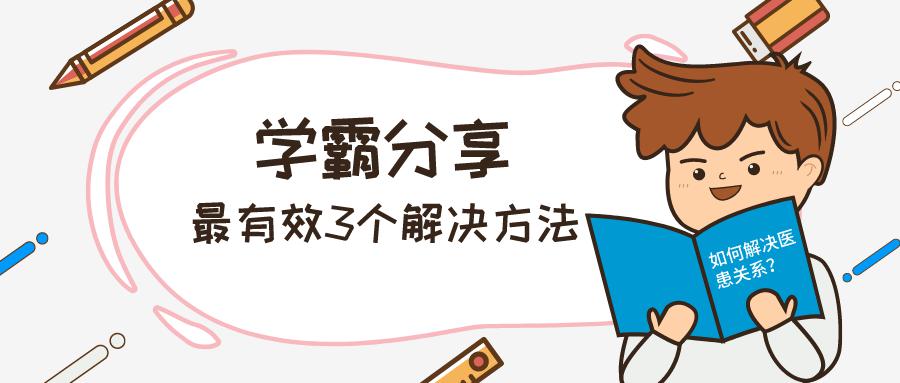 e9f50de9a4a14302a19fddbded4769a3.jpeg