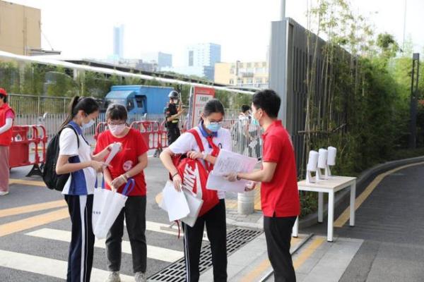 深圳80万中小学生返校复课 深圳80万中小学生返校复课