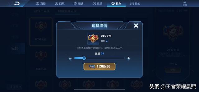ea00477ad8644de19c8f554d1938a3e1.jpeg