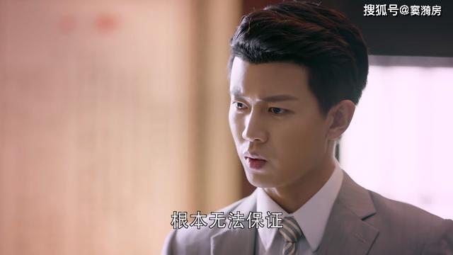 免费电视剧大全一念之差 ea57158cb62a46df805fef42a419b00c.jpeg