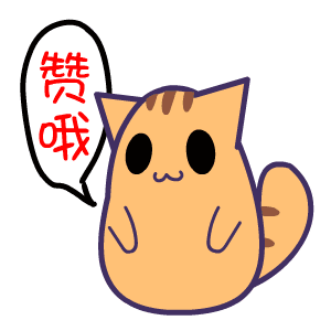 三四年级写事作文  定制短期班 收费: 两次课正价200元,两人以上团报