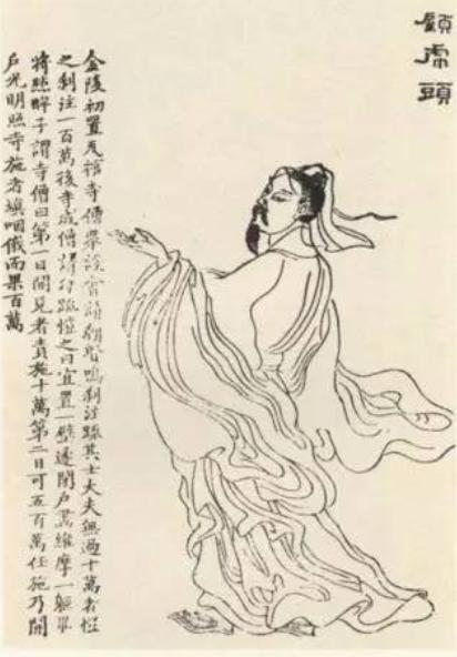 一部女史箴图,半部中国历史,被英国人肢解成三截