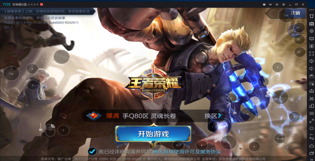 ed6d64ef163840a3bb4bbdcb157e5cc7.png