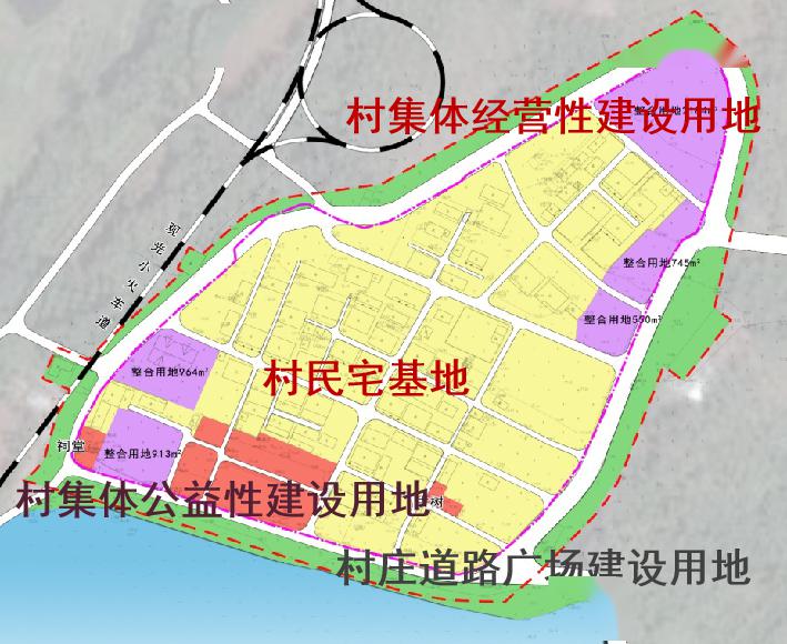 对《海南省村庄规划编制技术导则(试行》的一点浅见