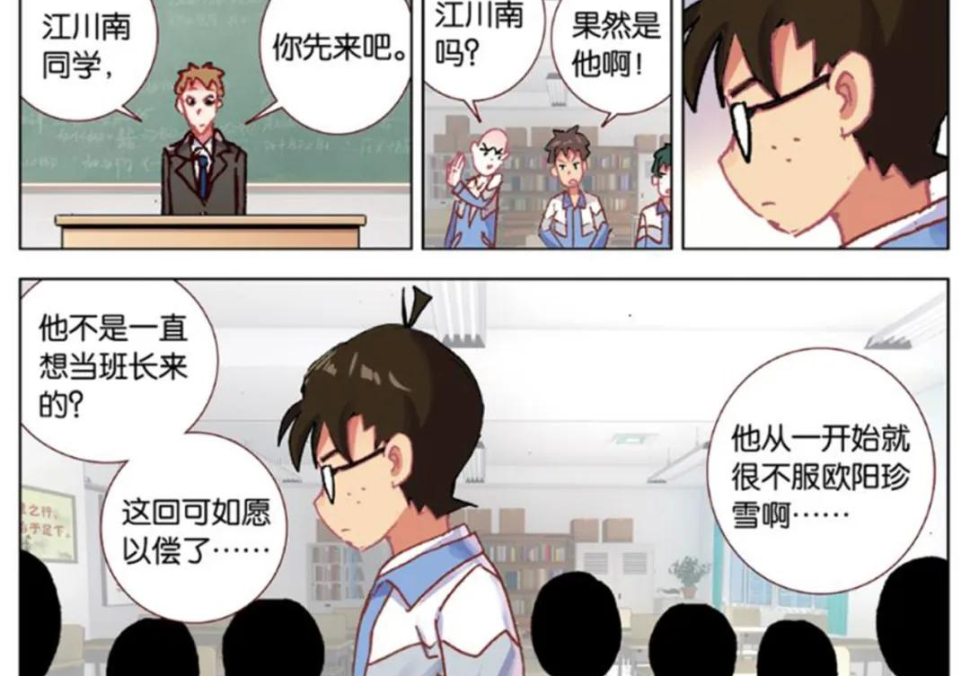 ee85a9e94b414d5faf6a9f94c44d68de.png