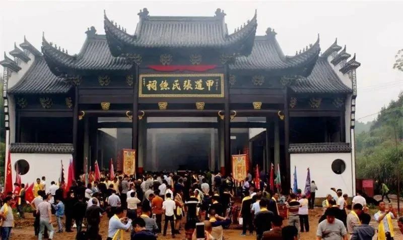 宏姓的人口_人口普查
