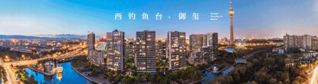 人生终有一豪宅,对北京而言,确实有不少豪宅,为购房者汇聚40个豪宅项目资_生活