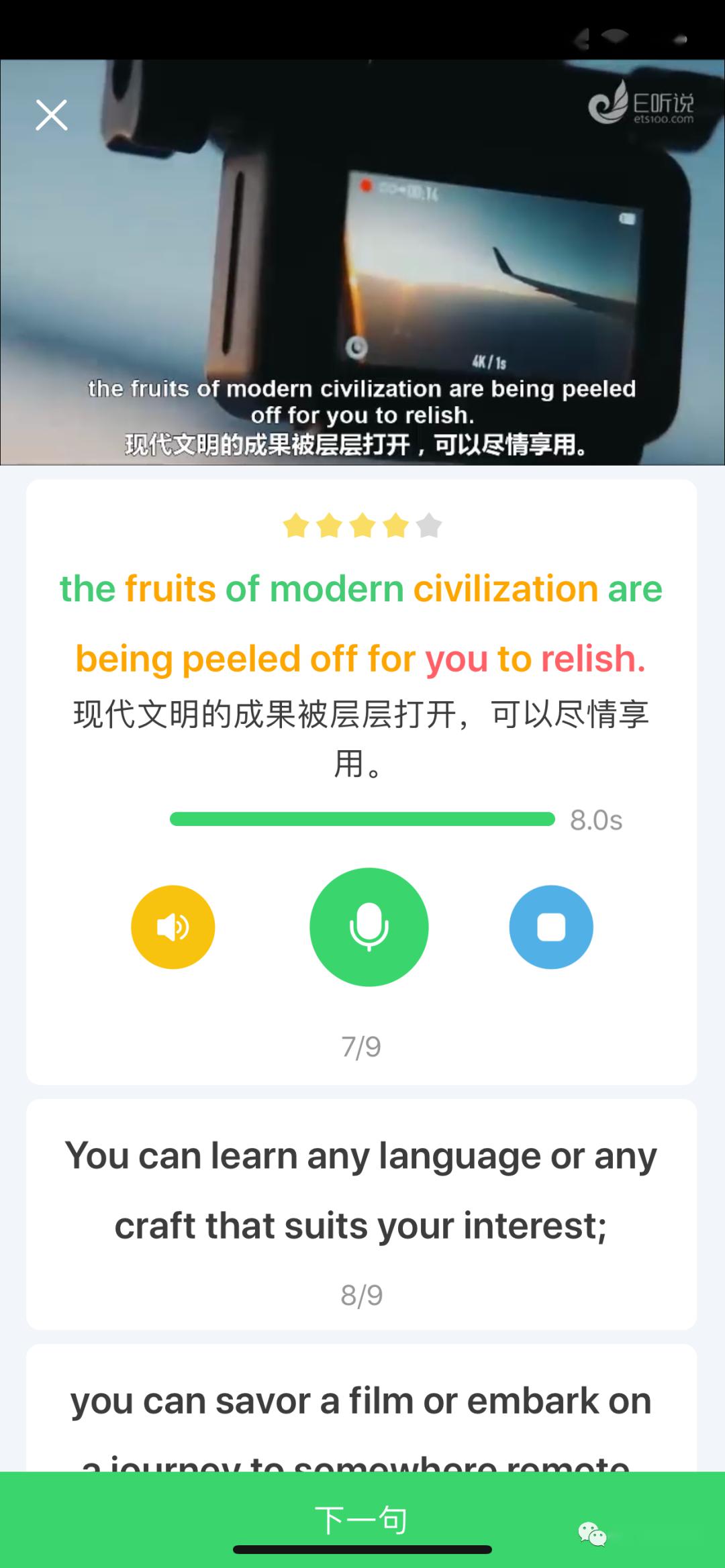 f0cac3179ecc4cd8a85e173d817ef17c.jpeg