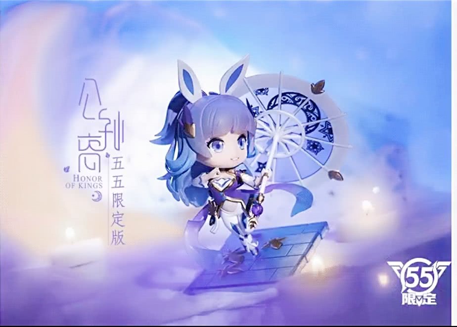 王者荣耀:阿离手办官宣,独特星月色阿离,玩家表示超好看,赶紧出星元!