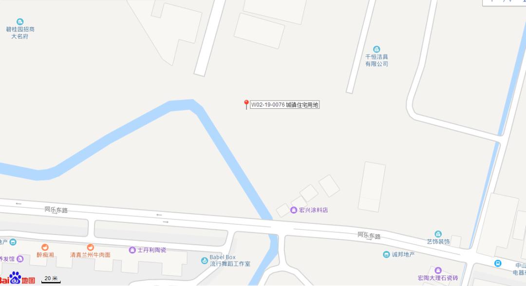 中山三乡镇gdp2020_广东中山三乡镇