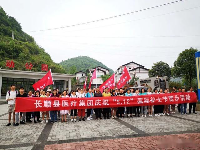 长顺县有多少人口_让好风景变成好 钱景 长顺县永增村旅游 带动群众增收推动(2)