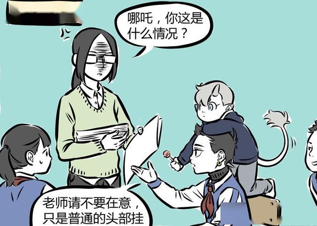 怎么变有钱的技巧 f986c20ee50145e1bc4f45c0bb0538f6.jpeg