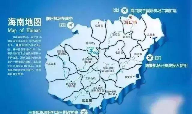 海南岛整体规划,2020-2030未来10年海南房产将成为