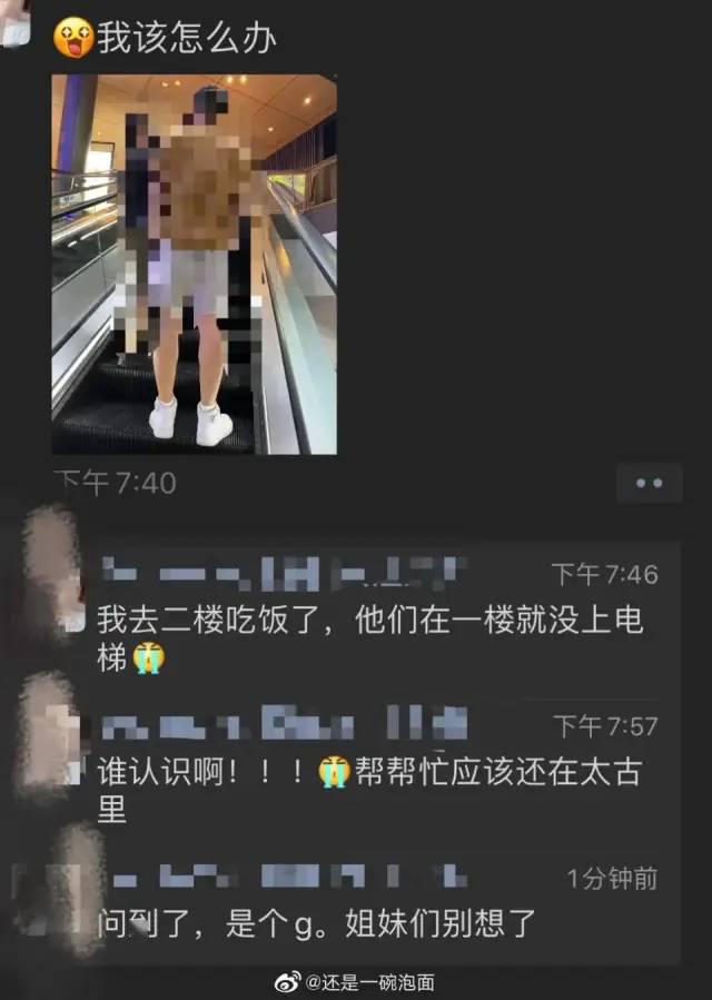 "男人洗澡前后 vs 女人洗澡前后,简直有毒哈哈哈哈哈!