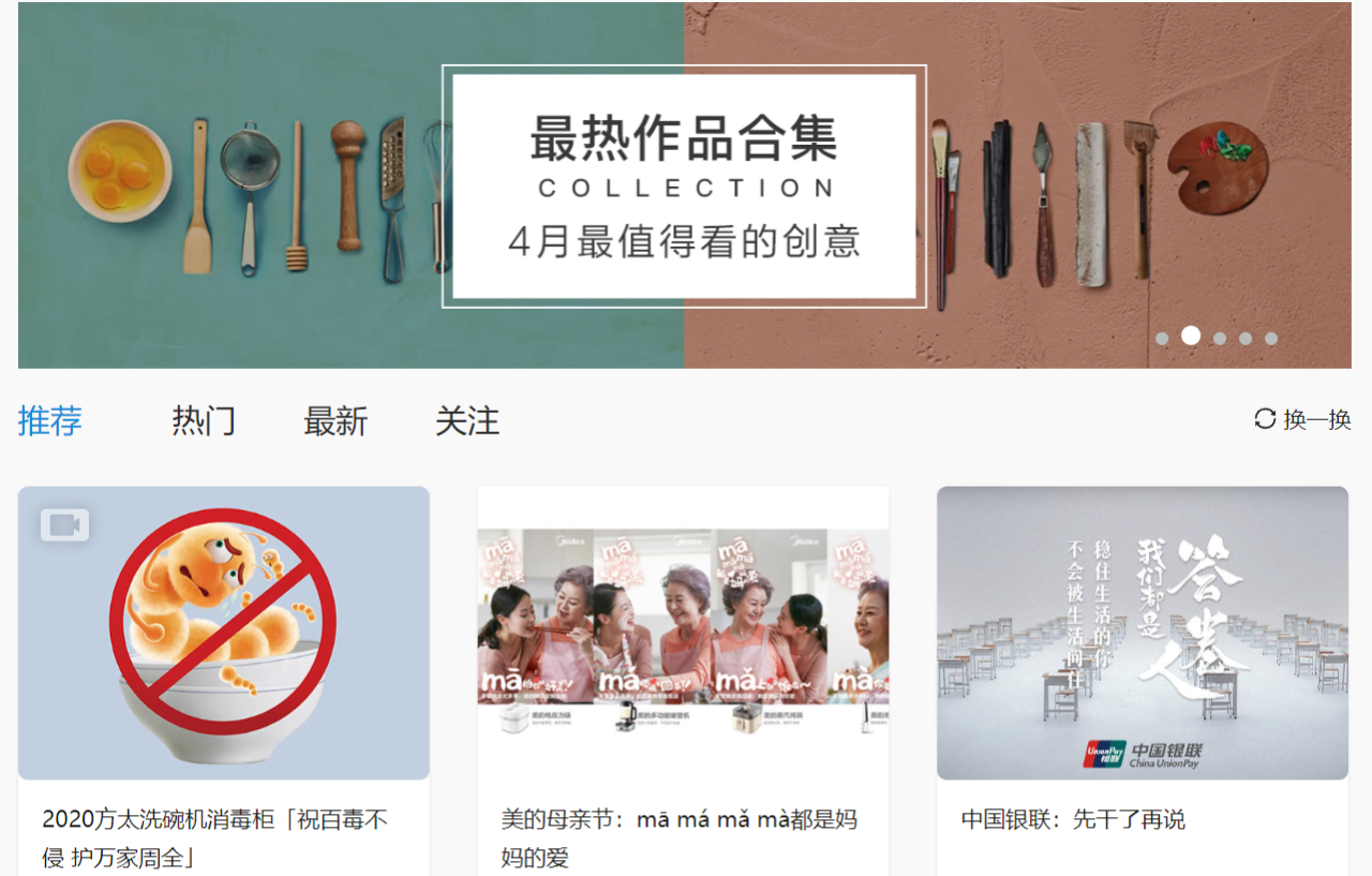 有什么赚钱的副业的文案 fdfd853d37524e9885d279e2ce72176a.png