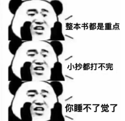 ff3ec7a7e9c2437a815ed4db3829bb2c.png