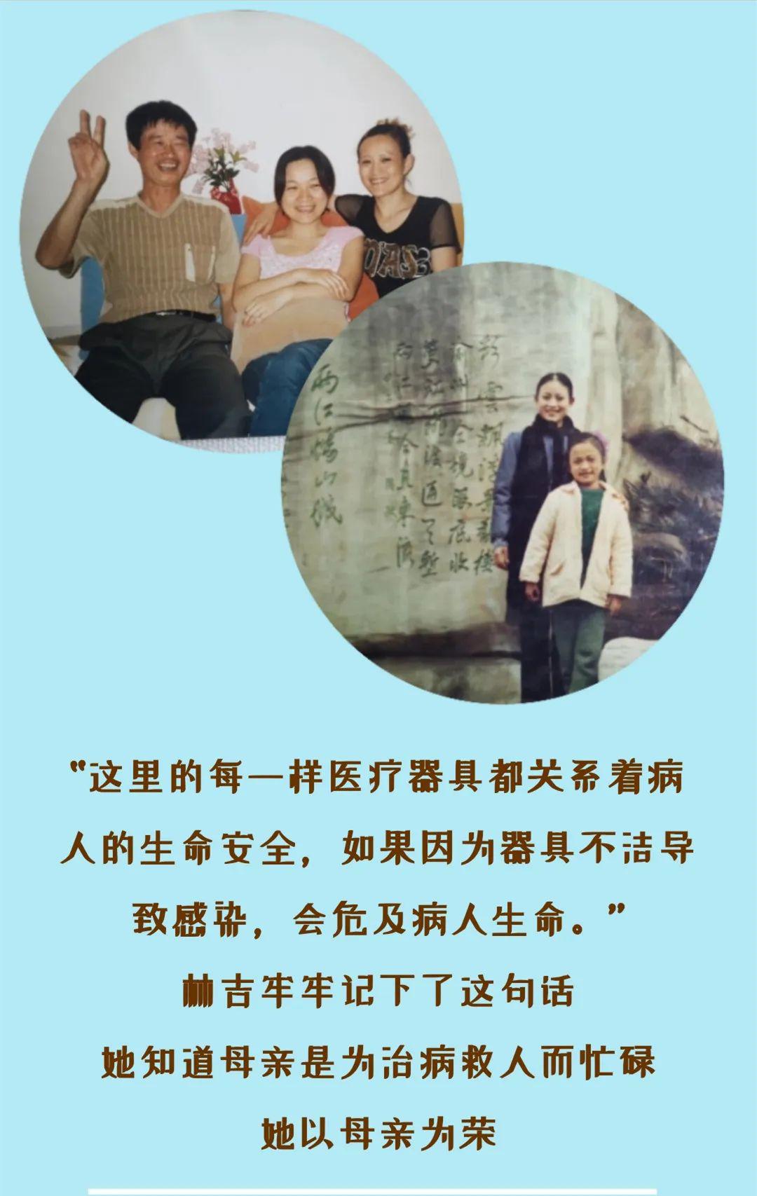 什么是真正的爱与责任 ffb05f71d05147bfbfeb9253e5244379.jpeg