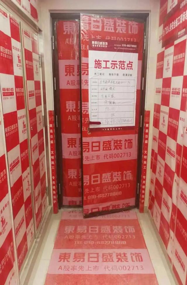 00c6a0c88f2d4143ad11b8acef83b58a.jpeg