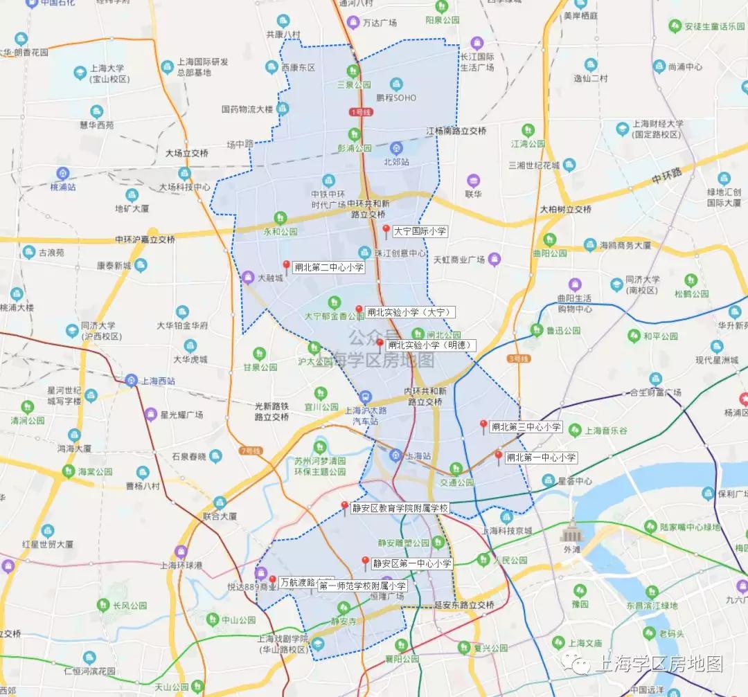 2020年最新上海静安区学区房地图(小学)