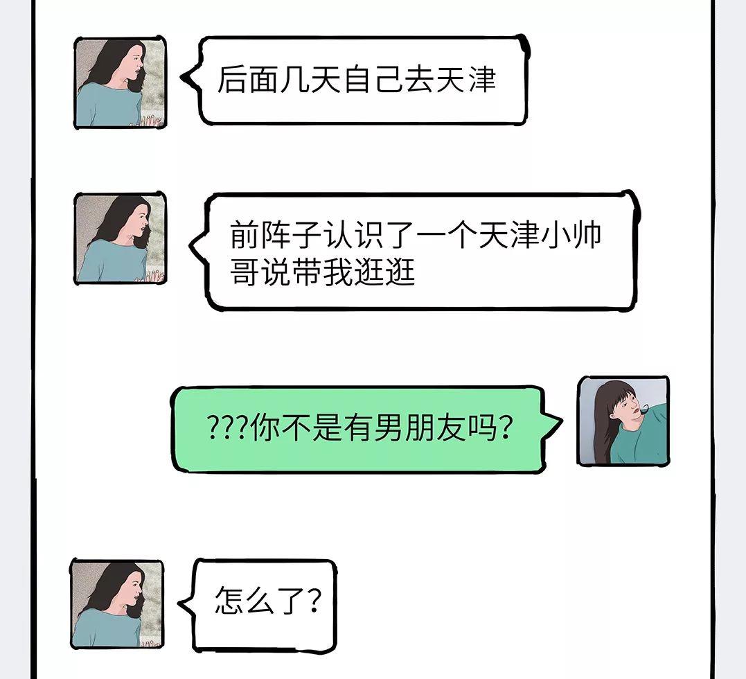 029141e891b54f638b3b5e1340fb10db.jpeg