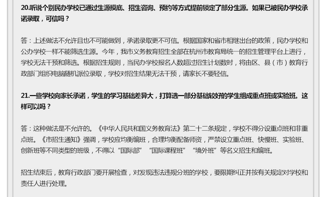 02bdff2326284f62b3a6daf075925056.png