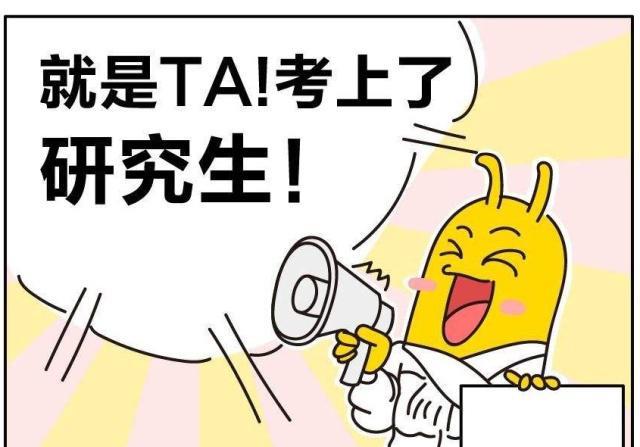 我该怎么办英语咋说 02cc547272aa406fbfb3264b62819746.jpeg