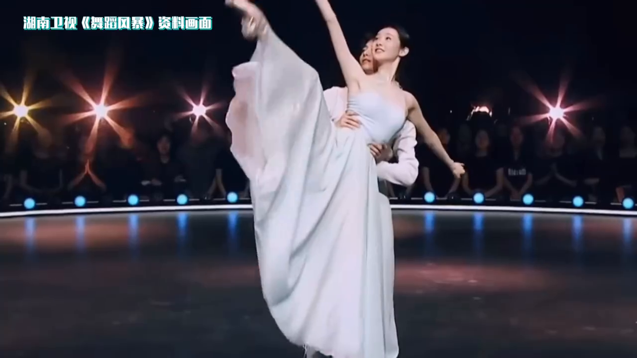 张艺凡芭蕾版bangbang为全场带来小高潮