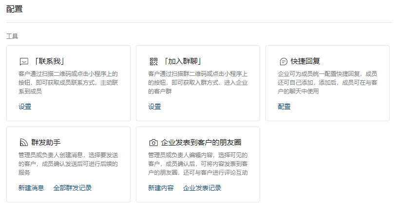 04cb8eb1a97d4ecdb69663e714a6599f.png