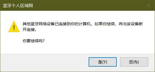 04f518cea4d74a97b1845a1e5850e14b.jpeg