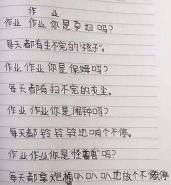 05a1003a2b6b4f0d8300a9fbd70abe88.jpeg