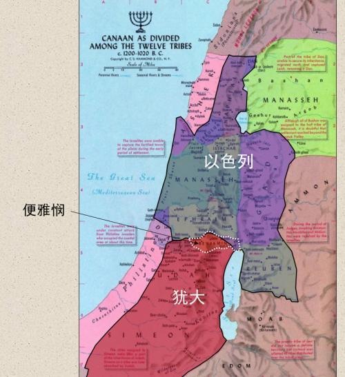 原创中东一发达国家人口仅905万三成军人是女性是犹太人的聚集地