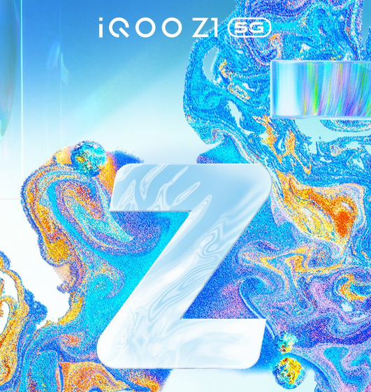 iqooz1公布跑分搭载天玑1000plus超过53万或2498起步