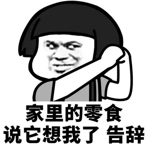 080dbb07509a4e42a83539b03612cba2.JPG