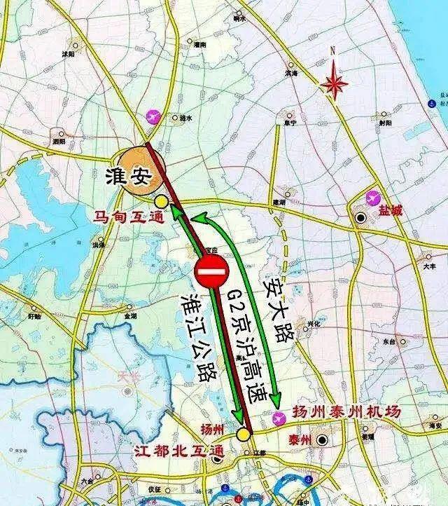 【京沪高速淮安至江都段改扩建示意图】