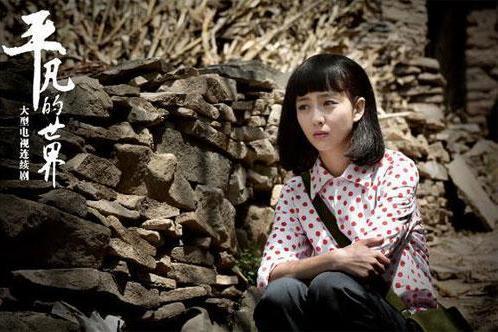 路遥《平凡的世界:孙少安为什么拒绝田润叶?我们都误会了