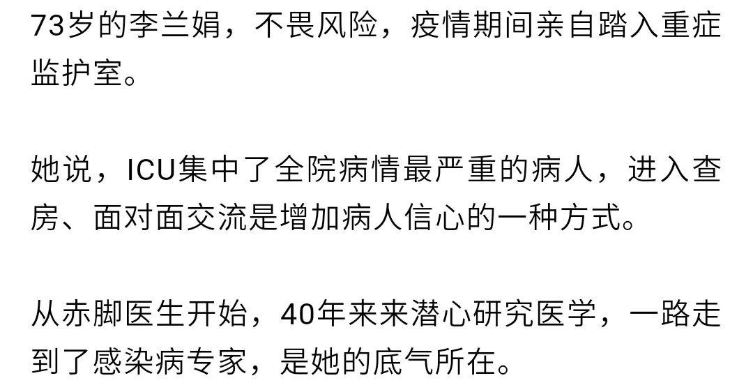 人口贩卖到底有多可怕张洋_可怕的图片(2)