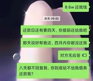 「女孩」，我被感染了，发烧39.8……