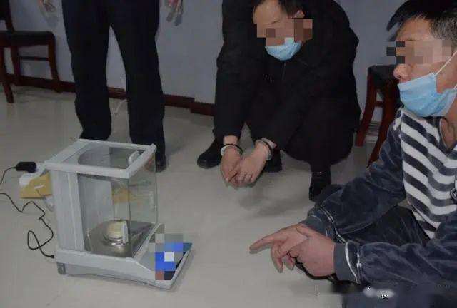 08"贩卖毒品案,抓获犯罪嫌疑人6名,抓获下线吸毒人员20名,缴获毒品