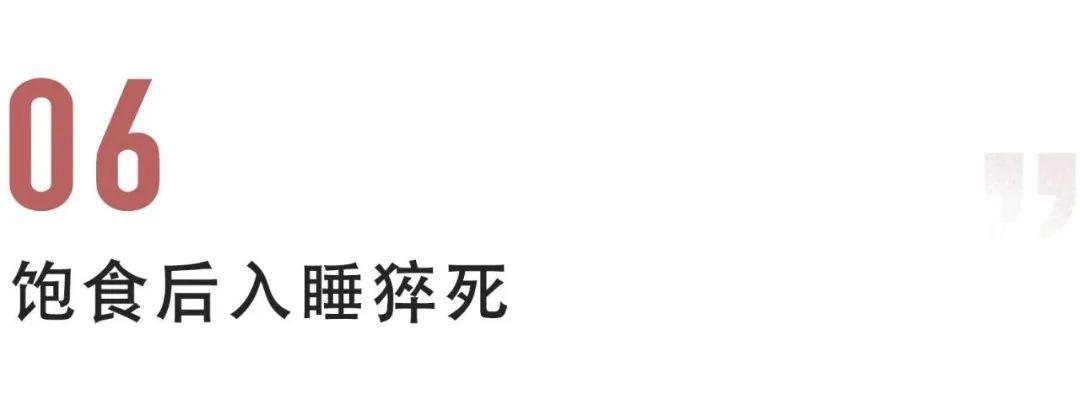 【孩子】正在威胁孩子生命4岁幼儿被窗帘绳勒死！爸妈忽略的这几件“小事”