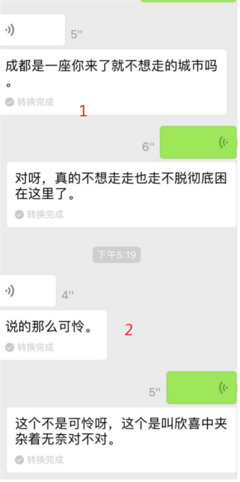 0eba22e4a84a4662a7d90112f1885bbd.png