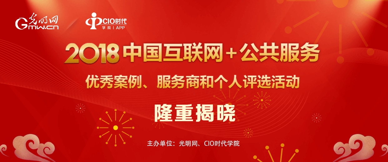 优质课评选方案 0f41eeede75e4b9bb97dba721a3f98dc.png