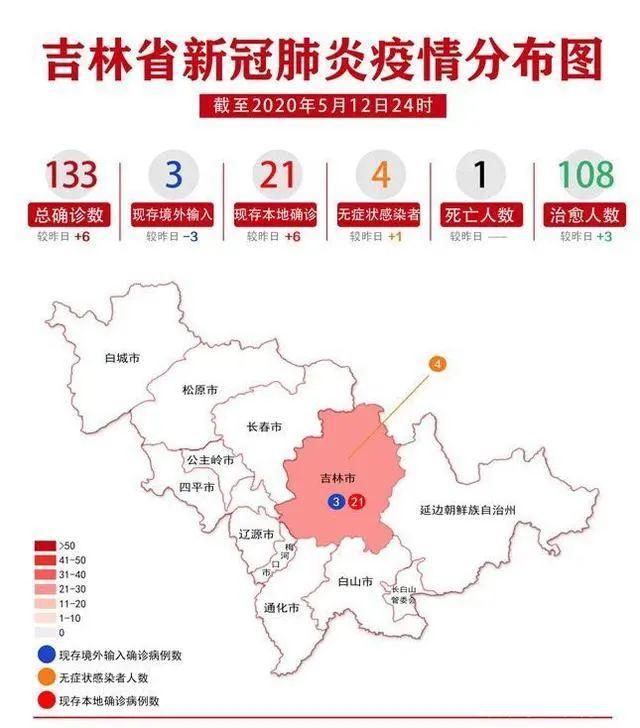 红旗社区人口_红旗h9(3)