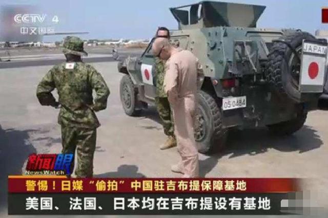 外国驻军最多的国家，10多个国家争先建基地，中