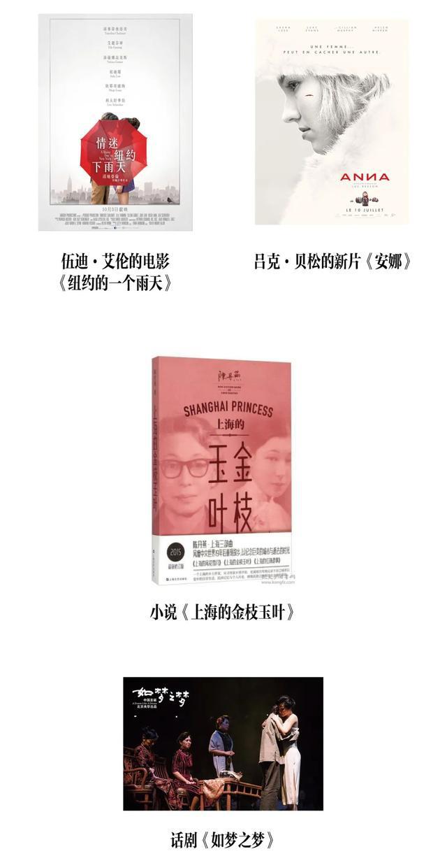 简谱童瑶_童瑶性感图片