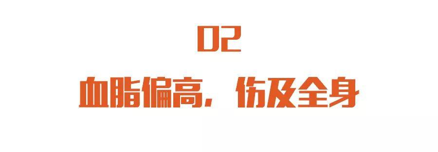 克星这才是“动脉硬化”的克星！中老年人看完很受益有虾不吃鱼真有道理