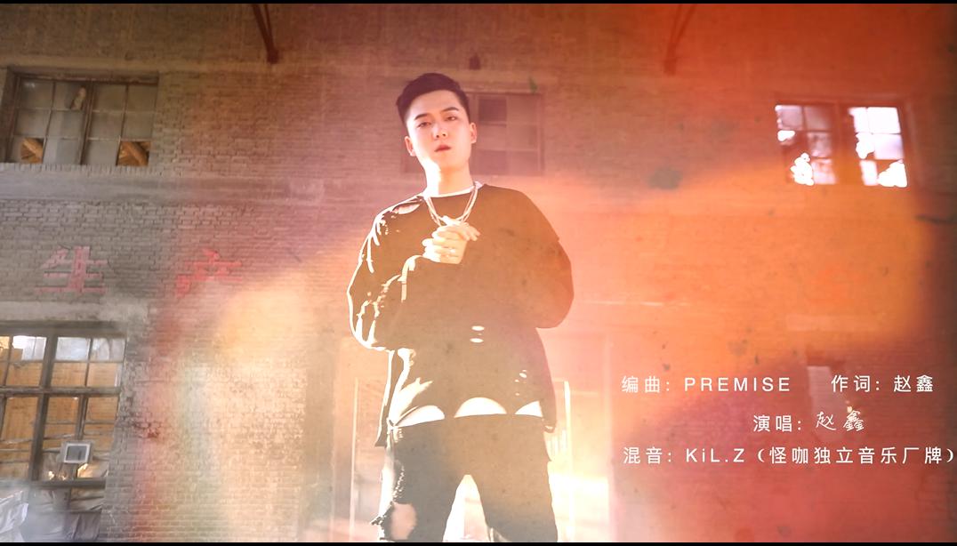 免费说唱制作 19a23ae9c9d14376ae4551c5b2afa915.jpeg