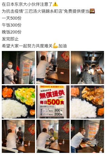 1be7043fbc8545f2b276815d8d328e26.png