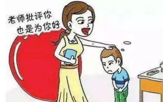 原创每天心烦气躁,被领导批评就想辞职,还要坚持吗?